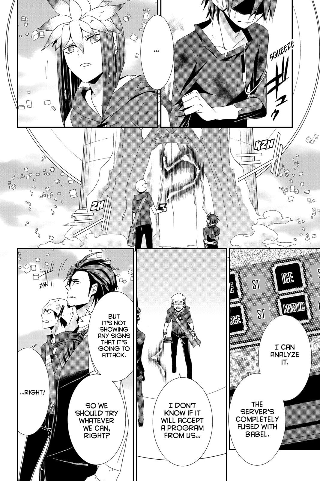 Read Devil Survivor chapter 40 image 5 on Lezhin