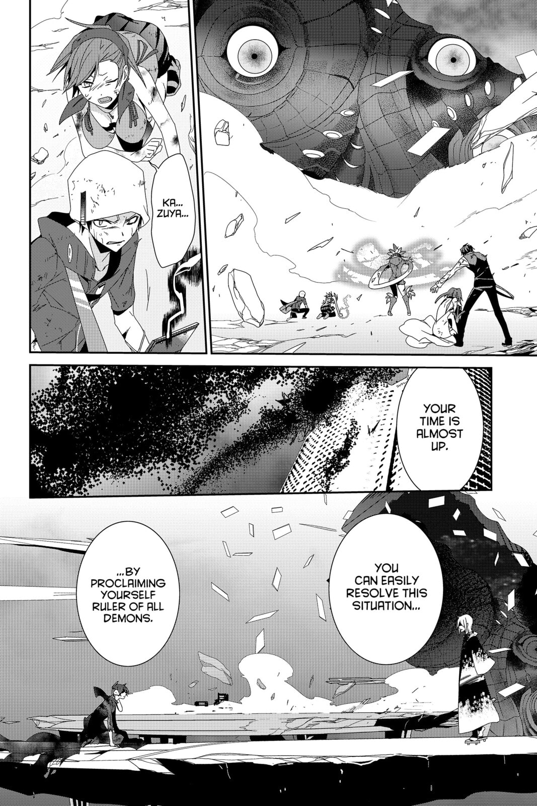 Read Devil Survivor chapter 41 image 1 on Lezhin