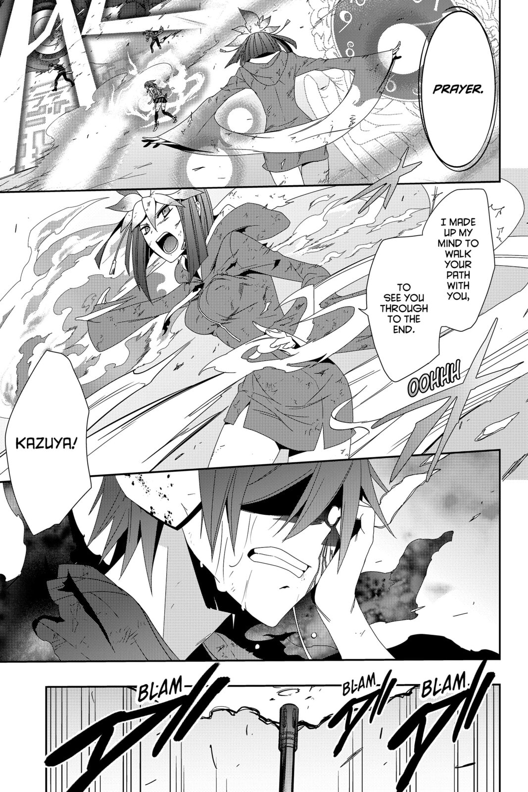 Read Devil Survivor chapter 41 image 18 on Lezhin