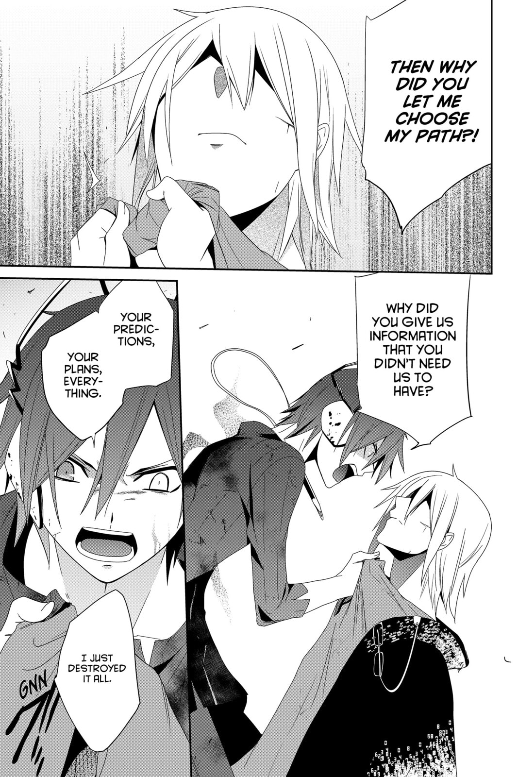 Read Devil Survivor chapter 41 image 32 on Lezhin