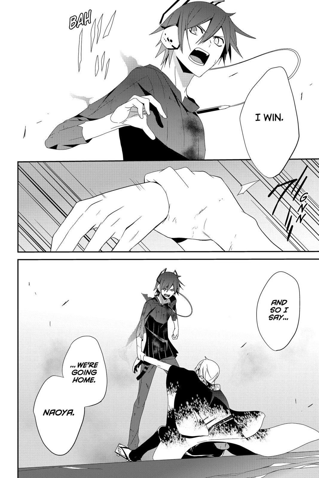 Read Devil Survivor chapter 41 image 33 on Lezhin