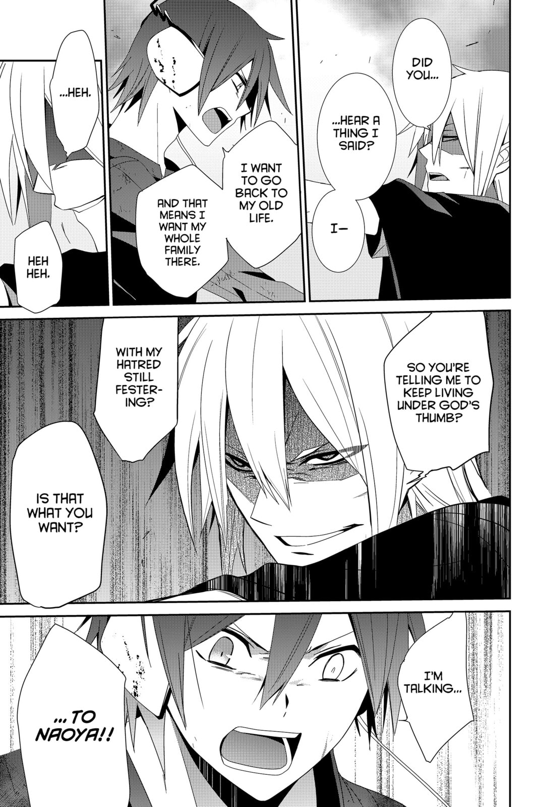 Read Devil Survivor chapter 41 image 34 on Lezhin