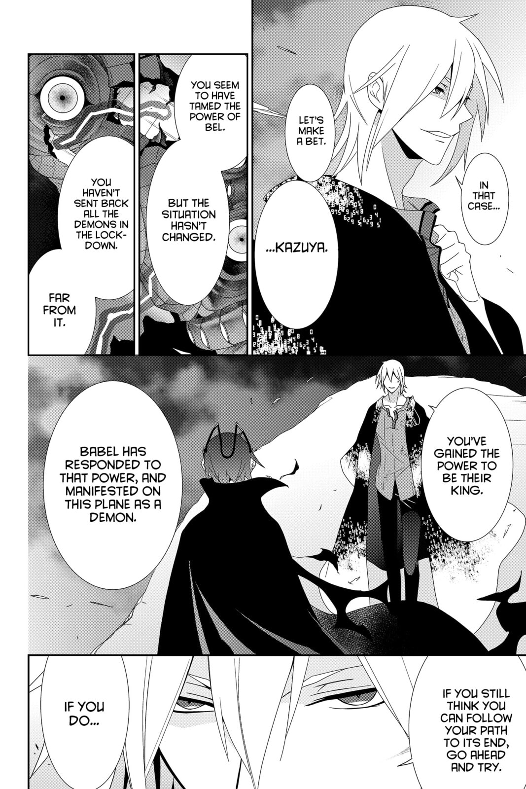 Read Devil Survivor chapter 41 image 37 on Lezhin