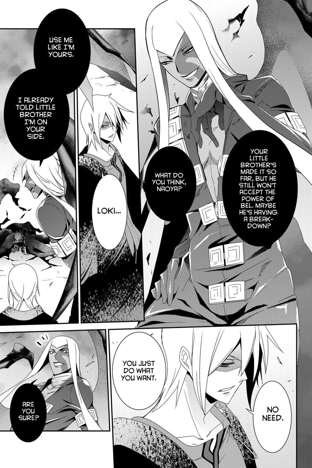Read Devil Survivor chapter 41 image 4 on Lezhin
