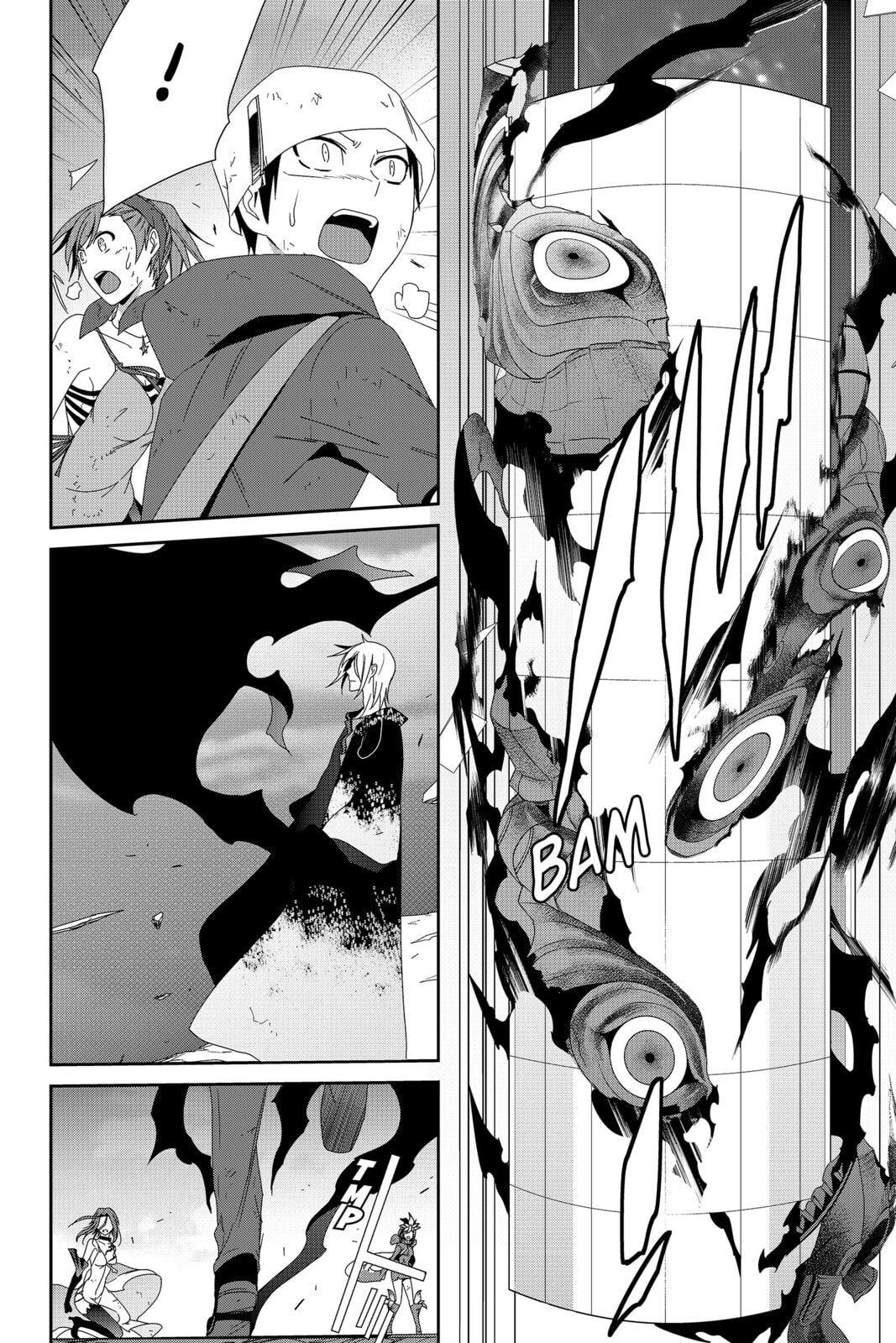 Read Devil Survivor chapter 42 image 1 on Lezhin