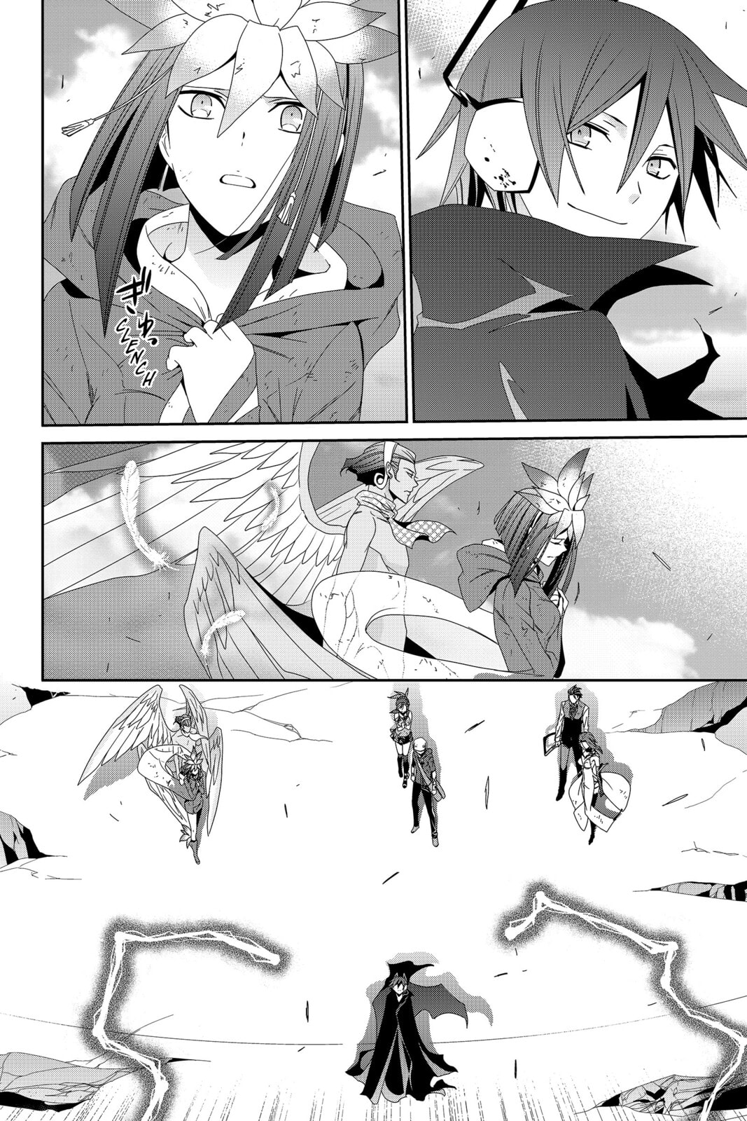 Read Devil Survivor chapter 42 image 13 on Lezhin