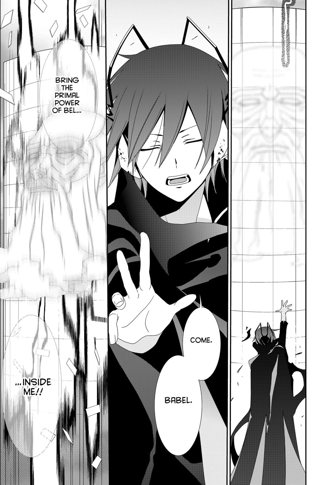 Read Devil Survivor chapter 42 image 14 on Lezhin