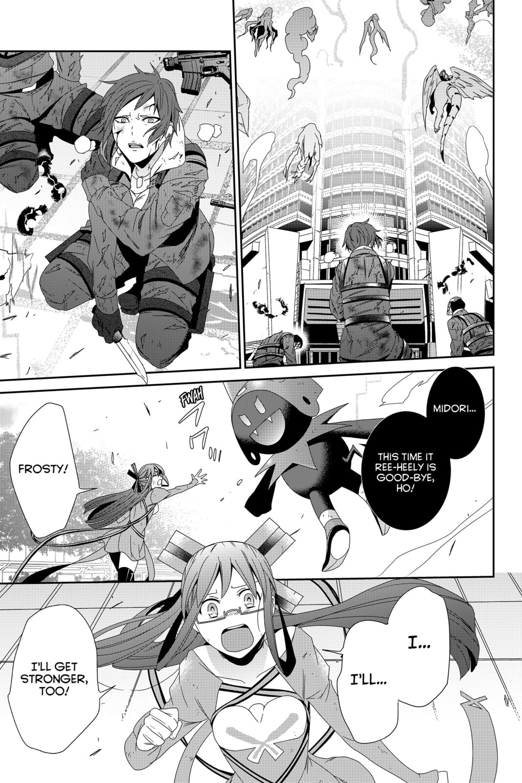 Read Devil Survivor chapter 42 image 16 on Lezhin