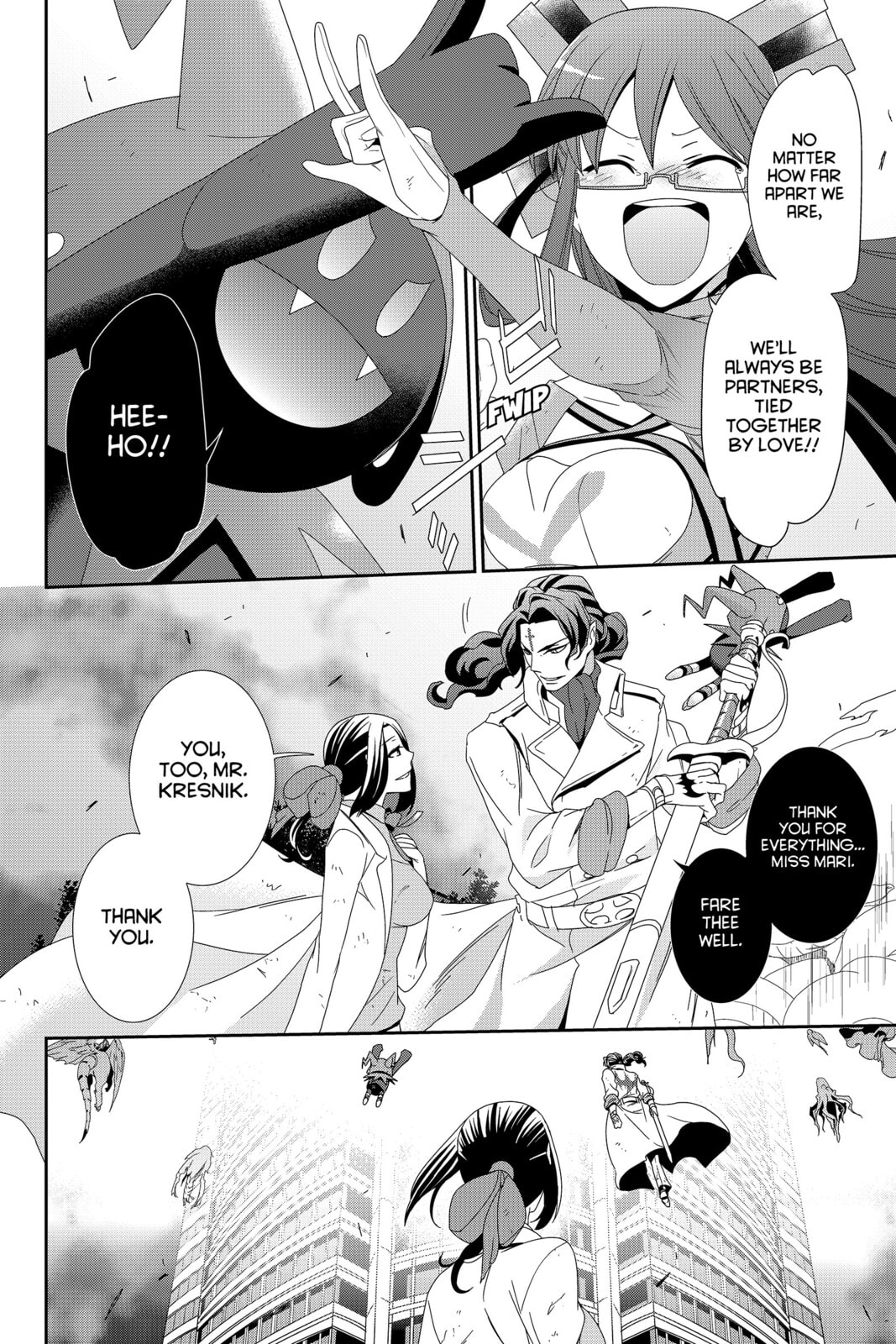 Read Devil Survivor chapter 42 image 17 on Lezhin