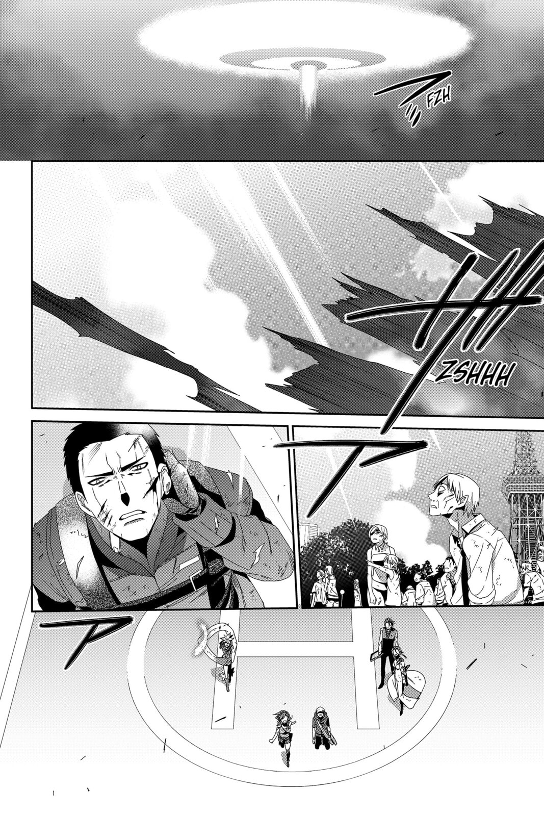 Read Devil Survivor chapter 42 image 26 on Lezhin