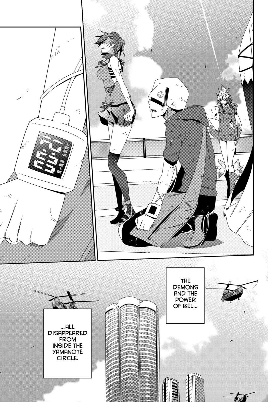 Read Devil Survivor chapter 42 image 27 on Lezhin