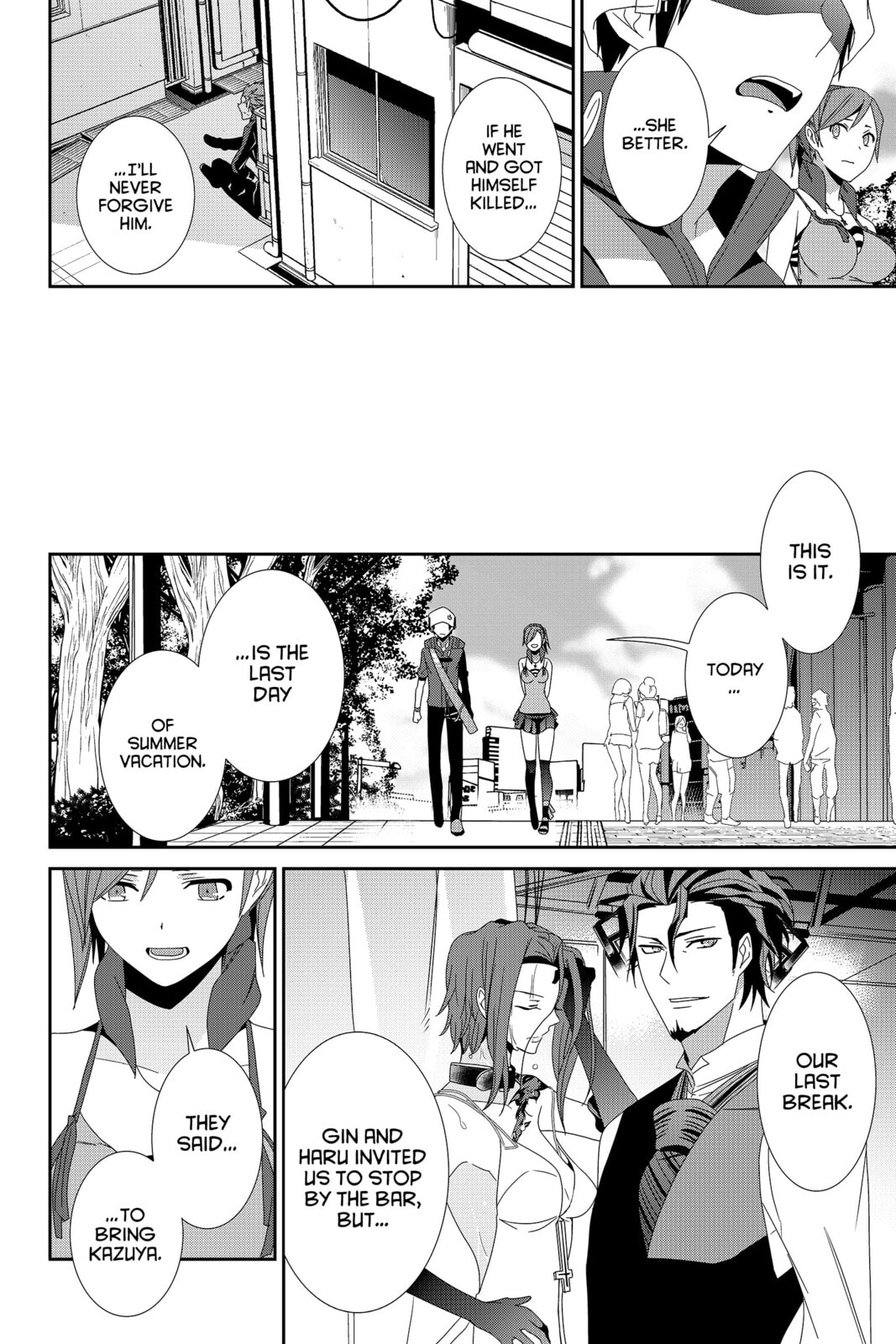 Read Devil Survivor chapter 42 image 34 on Lezhin