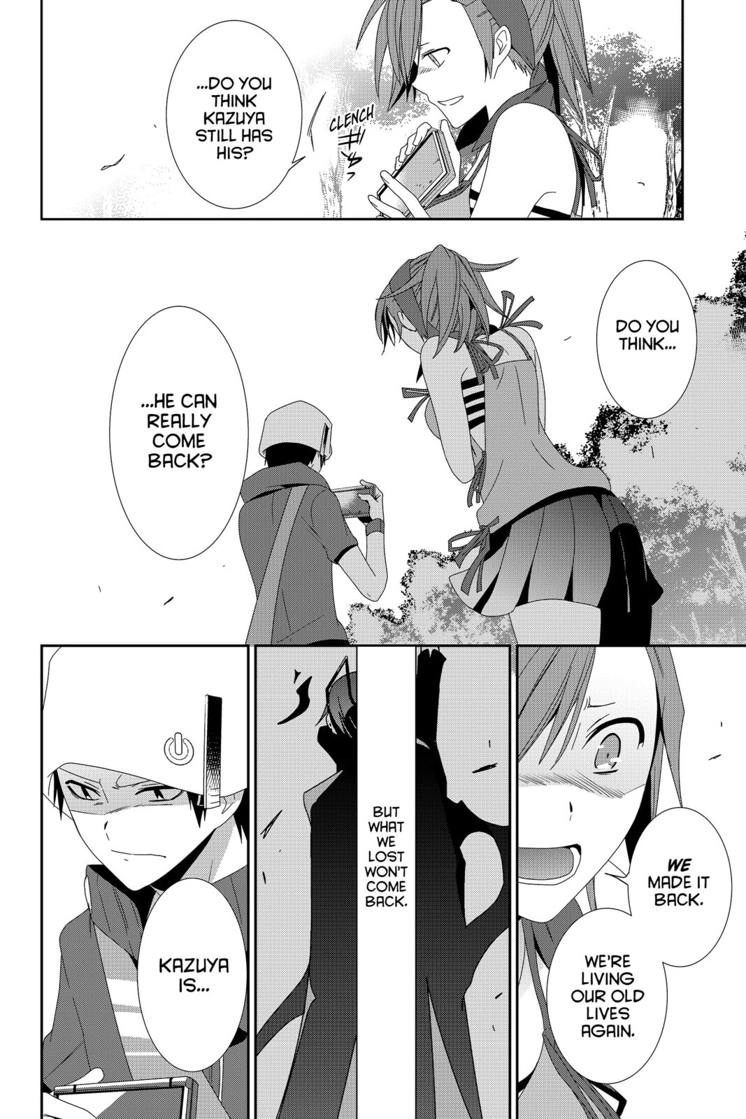 Read Devil Survivor chapter 42 image 36 on Lezhin