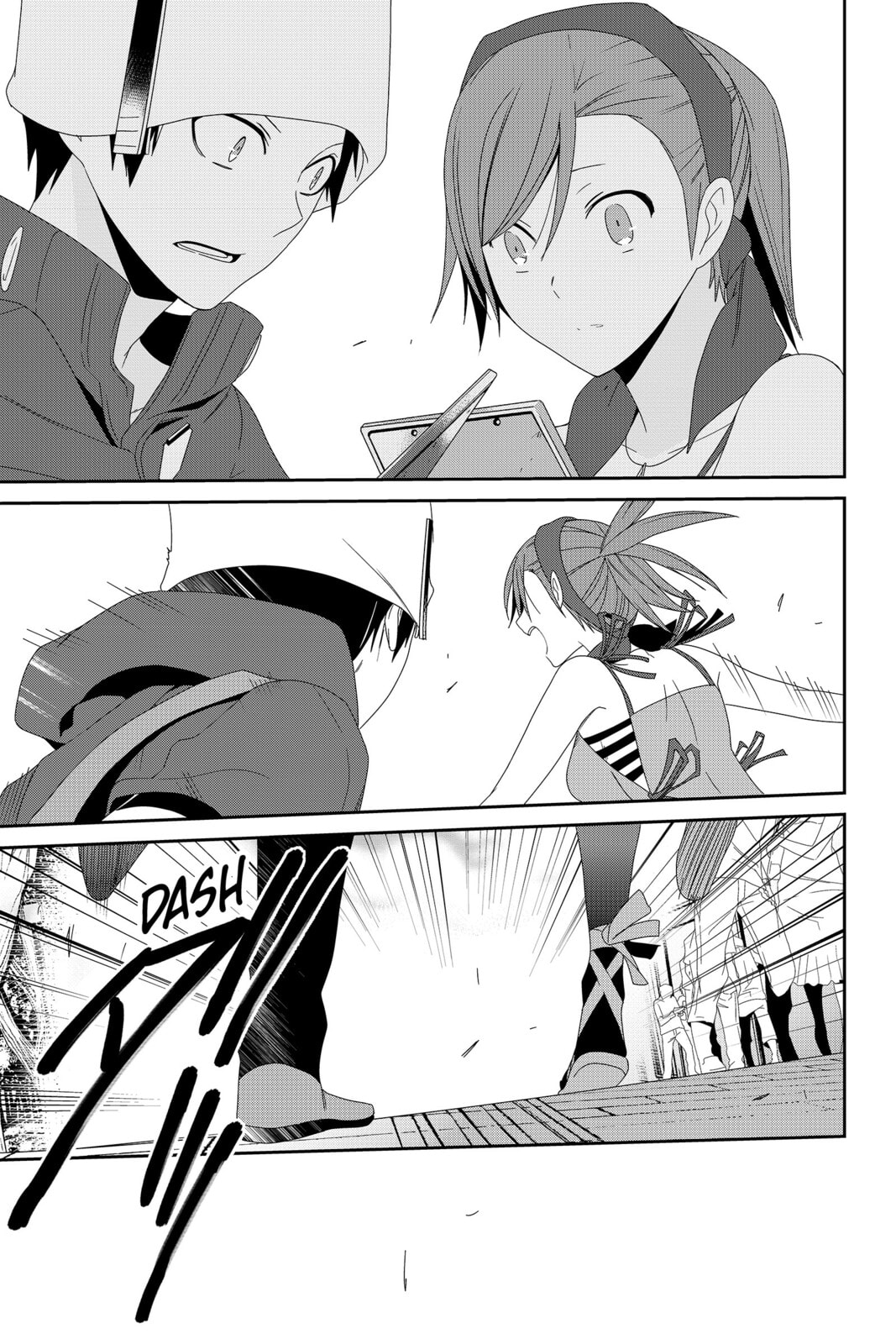 Read Devil Survivor chapter 42 image 39 on Lezhin