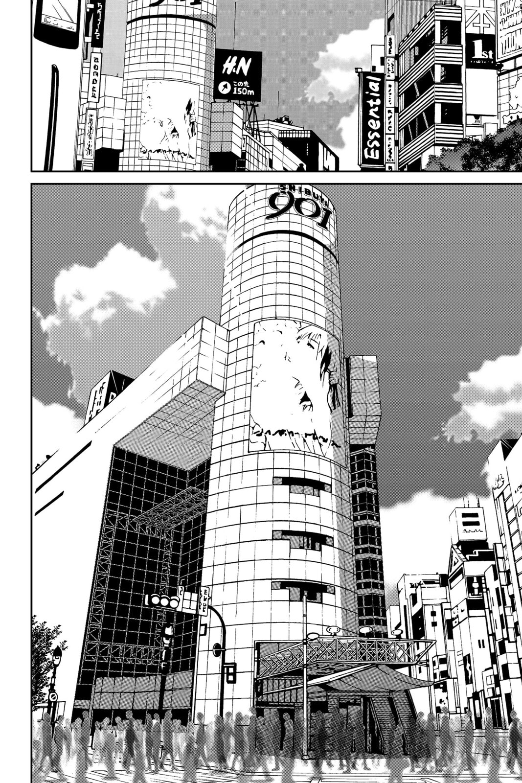 Read Devil Survivor chapter 42 image 40 on Lezhin