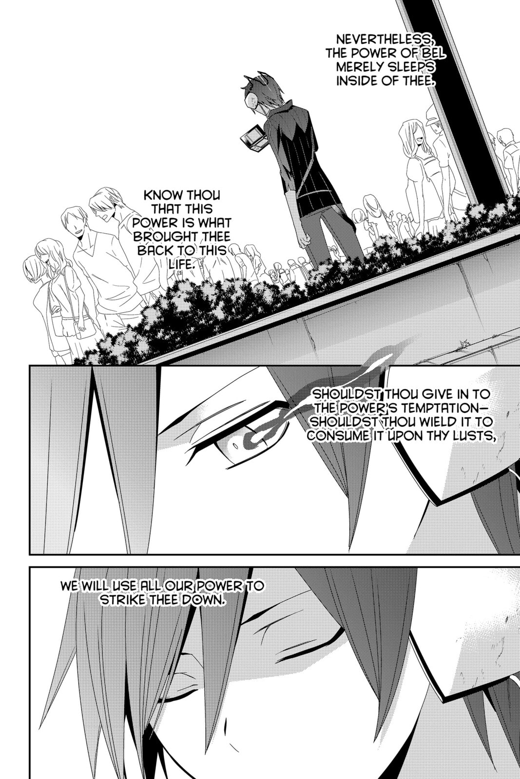 Read Devil Survivor chapter 42 image 42 on Lezhin