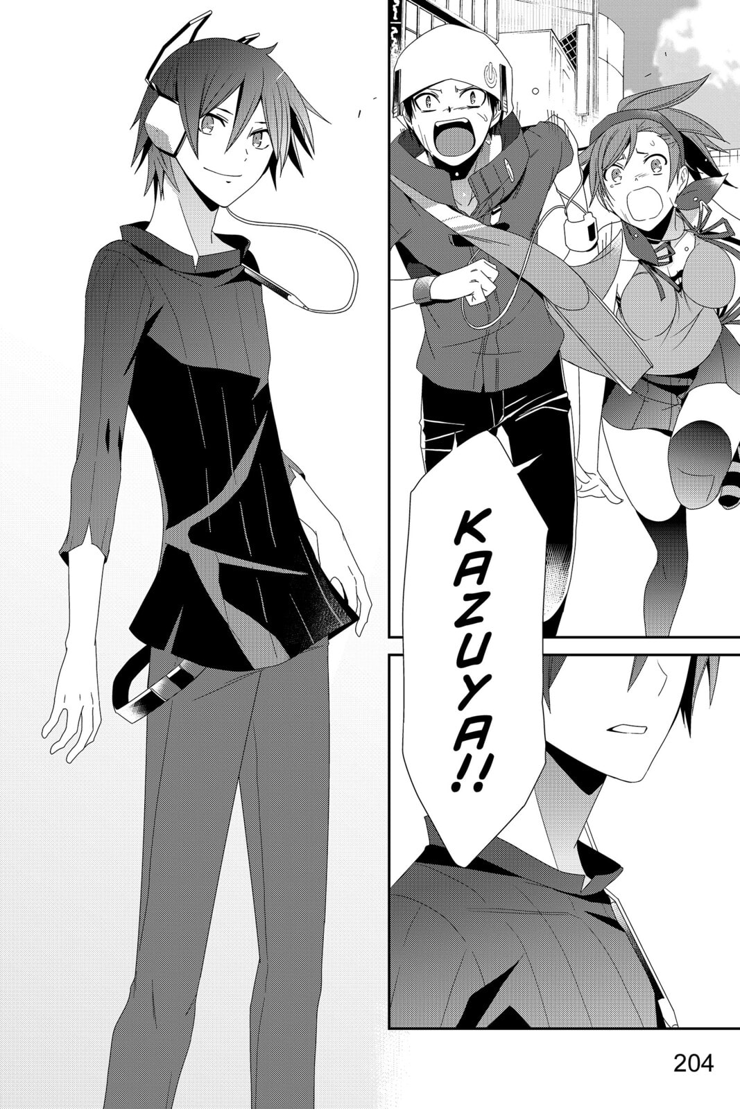 Read Devil Survivor chapter 42 image 44 on Lezhin