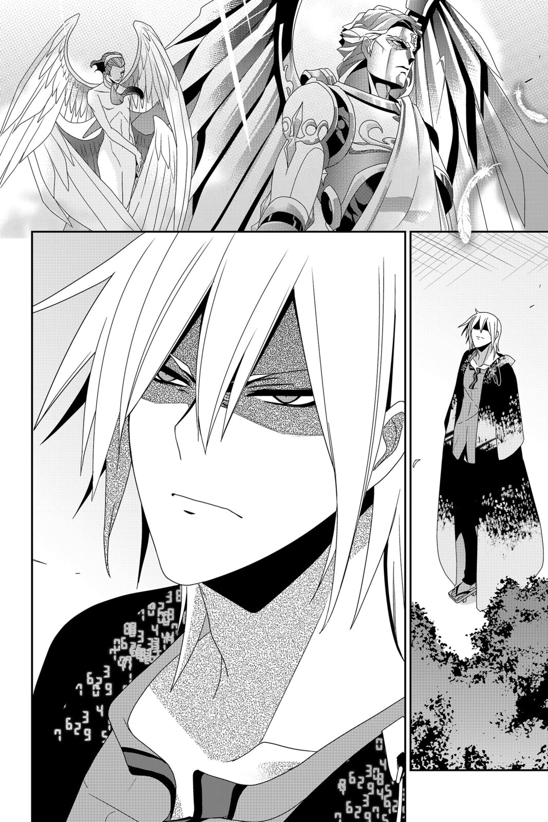 Read Devil Survivor chapter 42 image 46 on Lezhin