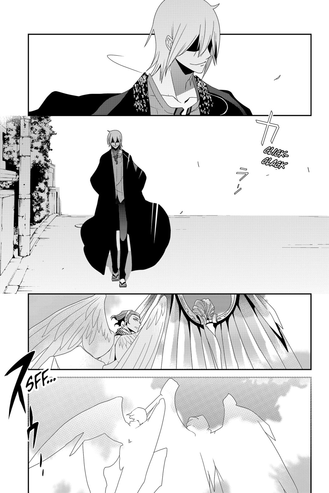 Read Devil Survivor chapter 42 image 47 on Lezhin