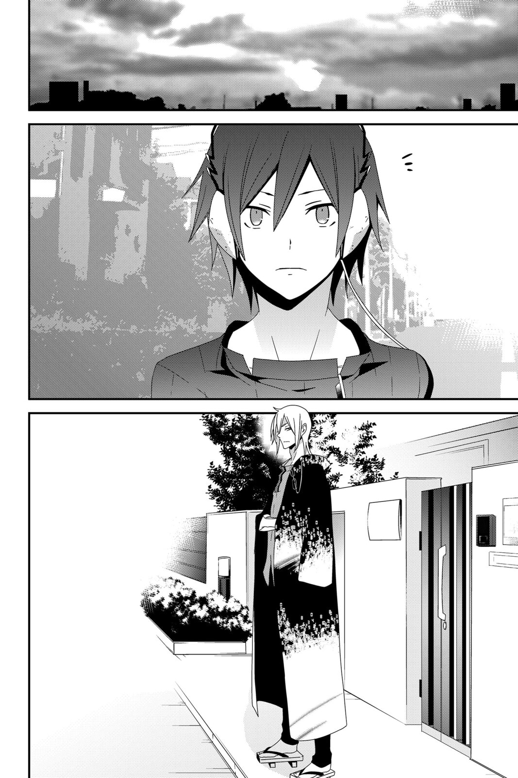 Read Devil Survivor chapter 42 image 50 on Lezhin