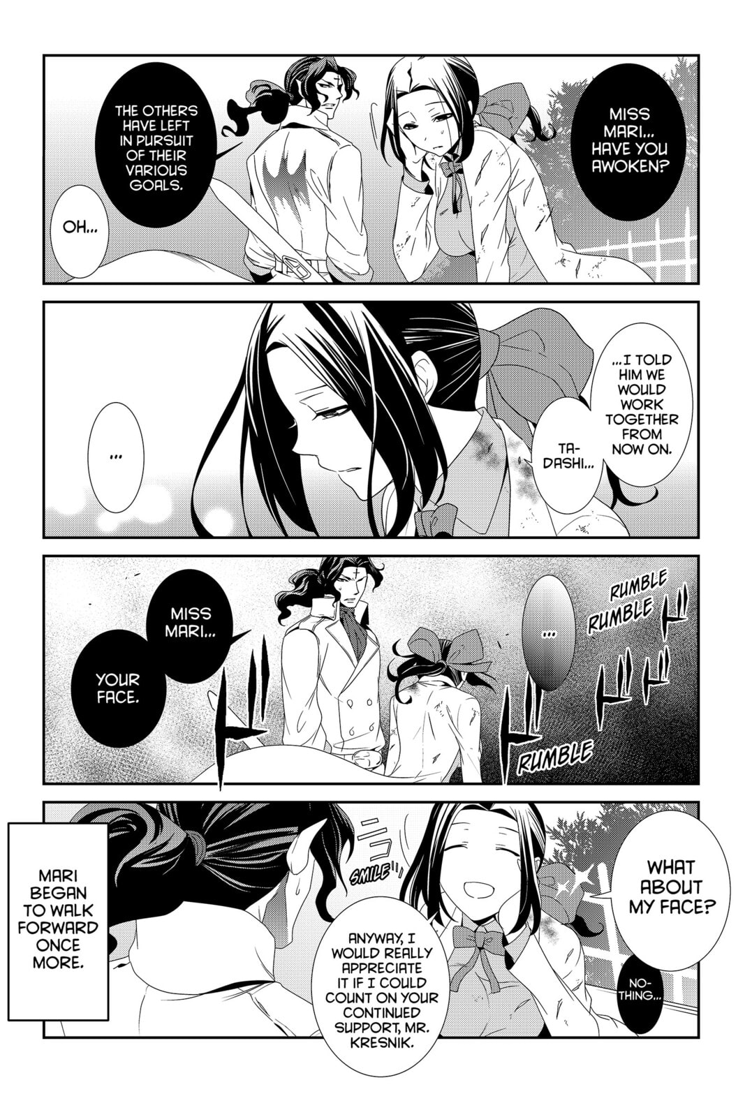 Read Devil Survivor chapter 42 image 57 on Lezhin