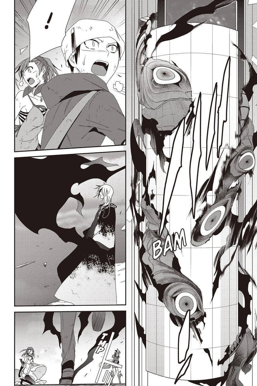 Read Devil Survivor chapter 43 image 1 on Lezhin