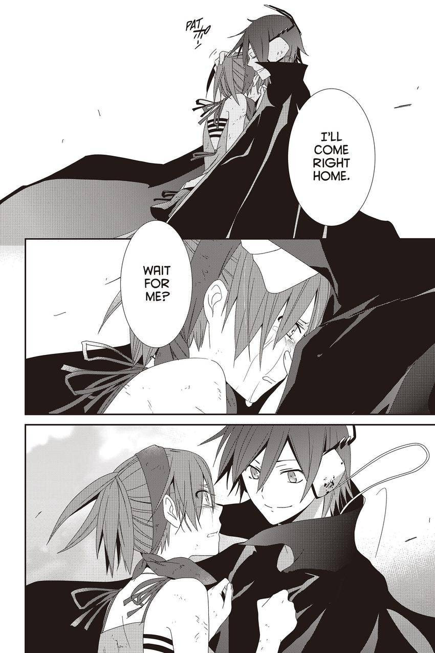 Read Devil Survivor chapter 43 image 11 on Lezhin