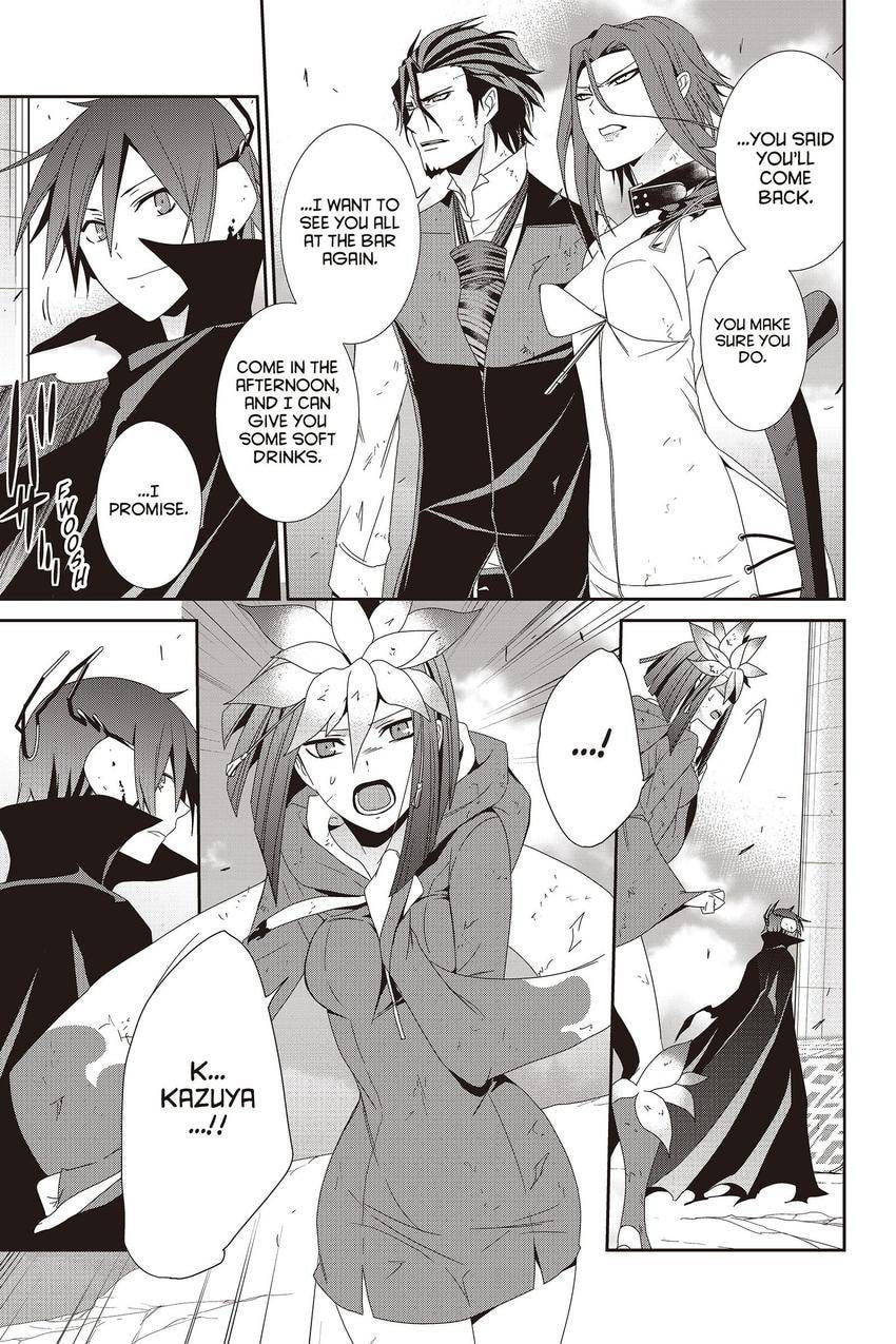 Read Devil Survivor chapter 43 image 12 on Lezhin