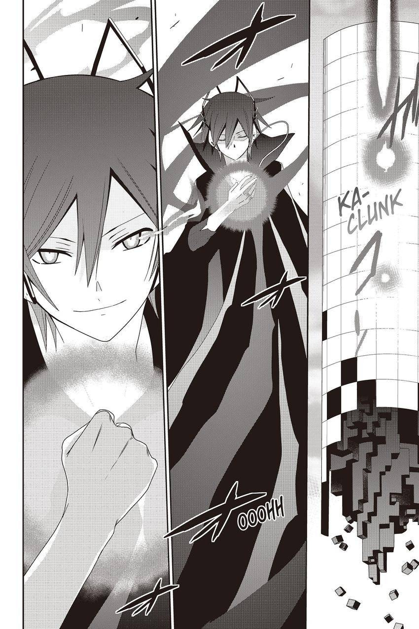 Read Devil Survivor chapter 43 image 15 on Lezhin