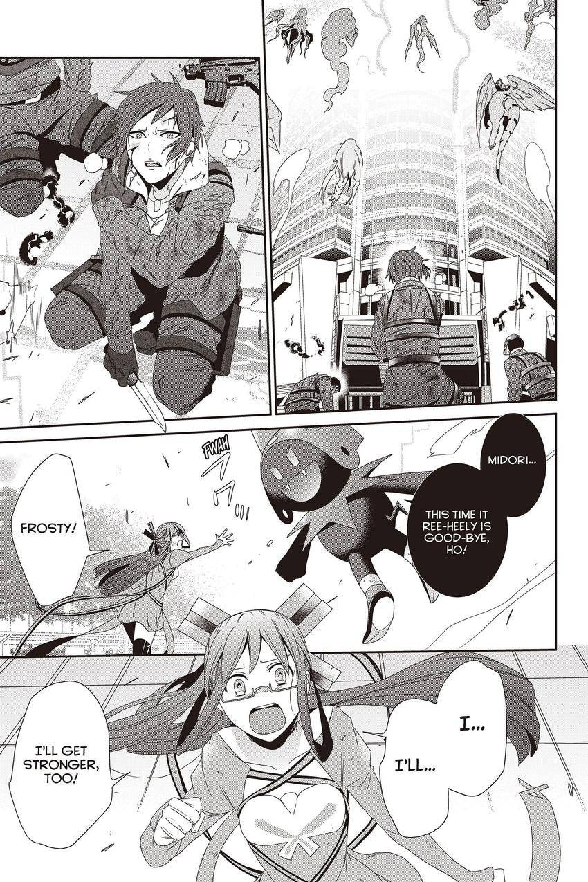 Read Devil Survivor chapter 43 image 16 on Lezhin
