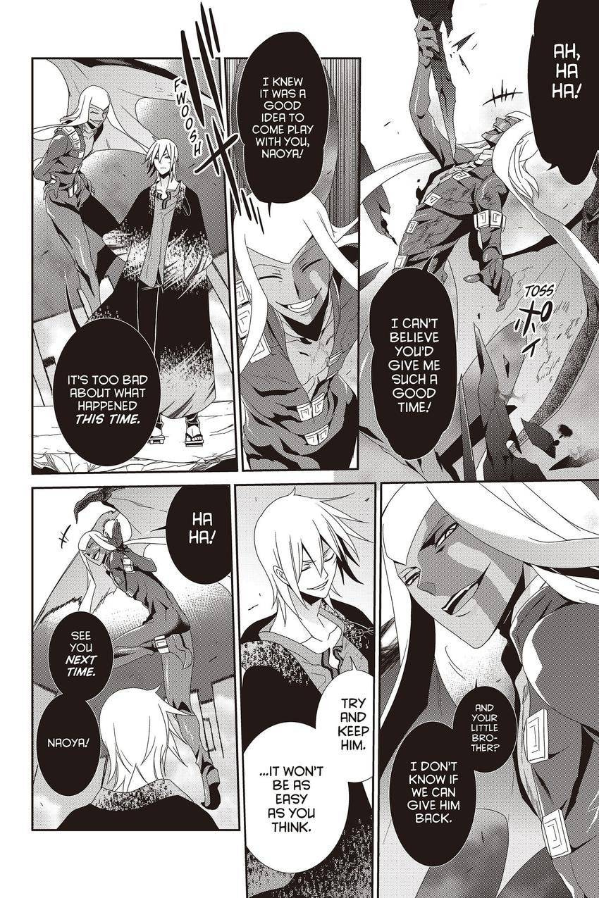 Read Devil Survivor chapter 43 image 19 on Lezhin