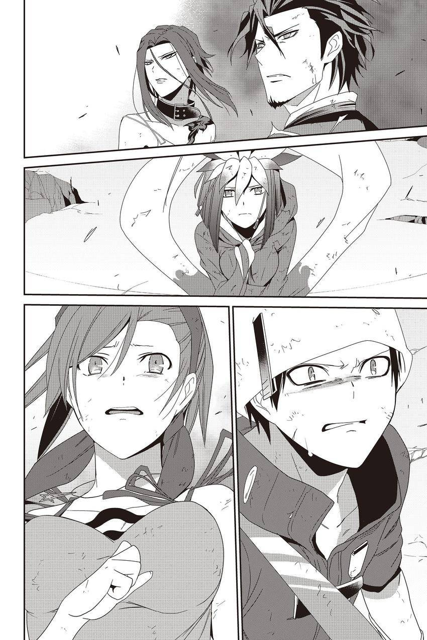 Read Devil Survivor chapter 43 image 21 on Lezhin