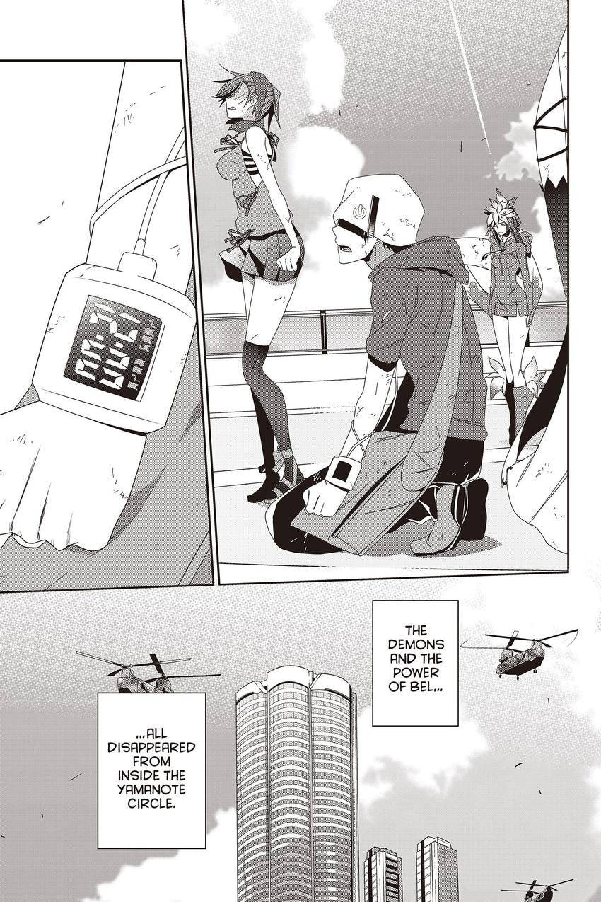Read Devil Survivor chapter 43 image 25 on Lezhin