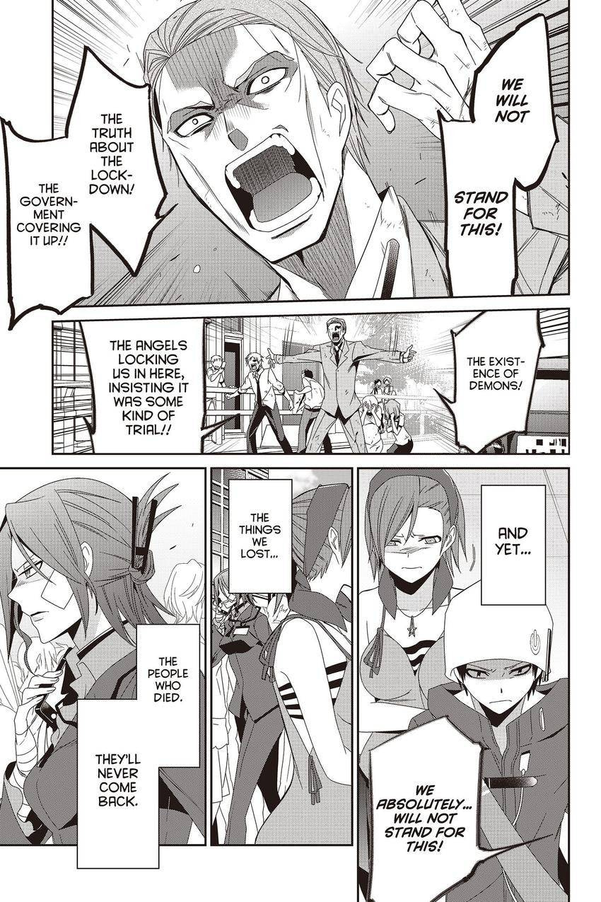 Read Devil Survivor chapter 43 image 29 on Lezhin