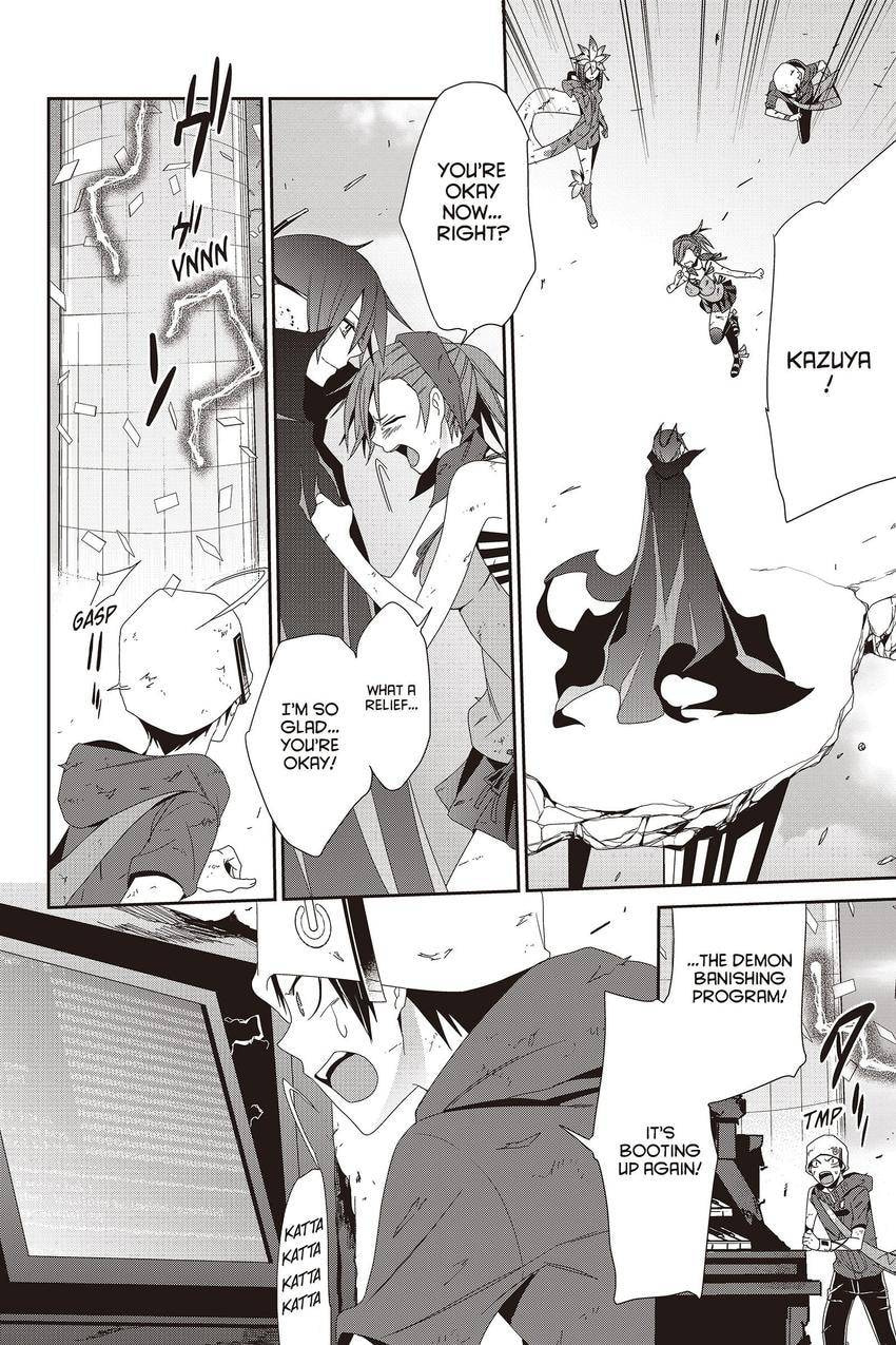 Read Devil Survivor chapter 43 image 3 on Lezhin