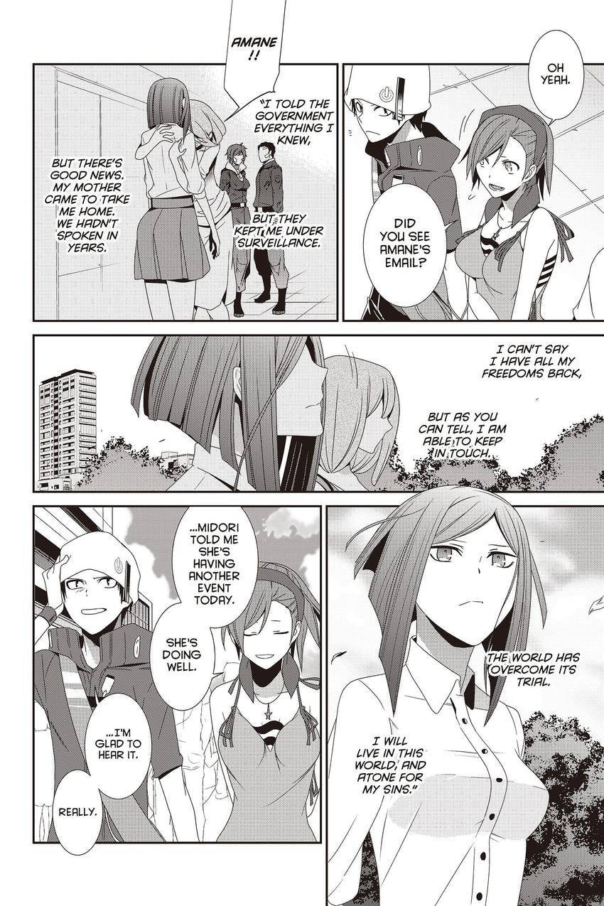 Read Devil Survivor chapter 43 image 30 on Lezhin