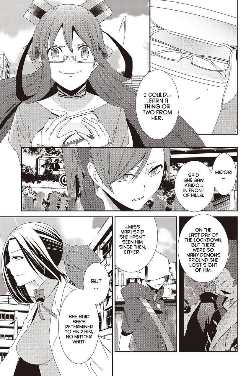 Read Devil Survivor chapter 43 image 31 on Lezhin