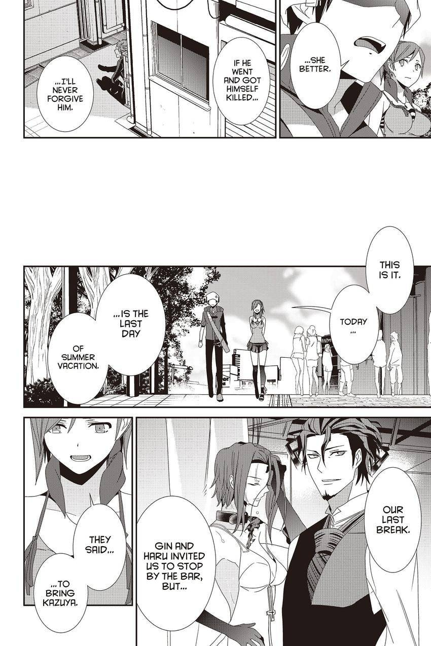 Read Devil Survivor chapter 43 image 32 on Lezhin