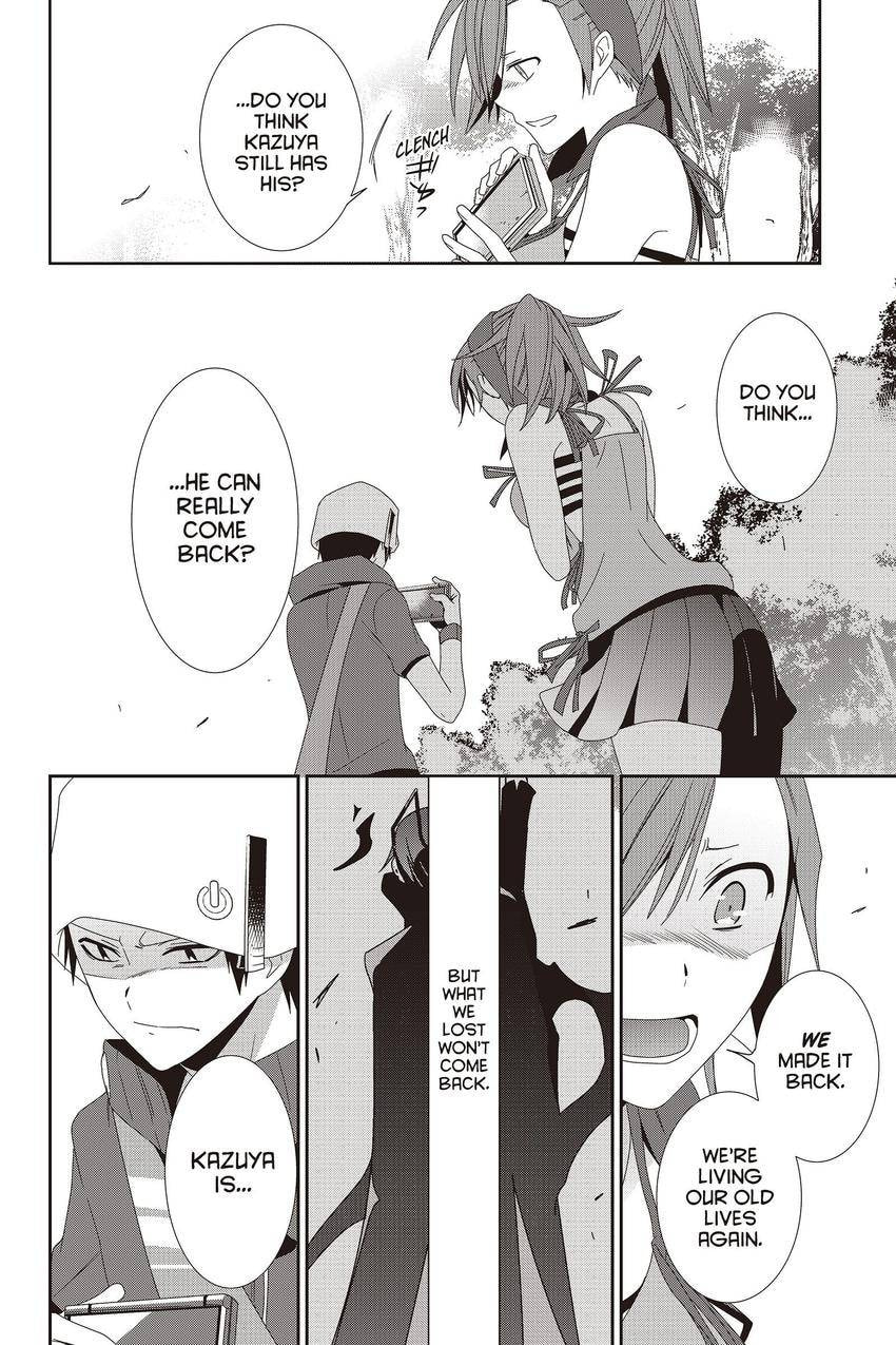 Read Devil Survivor chapter 43 image 34 on Lezhin