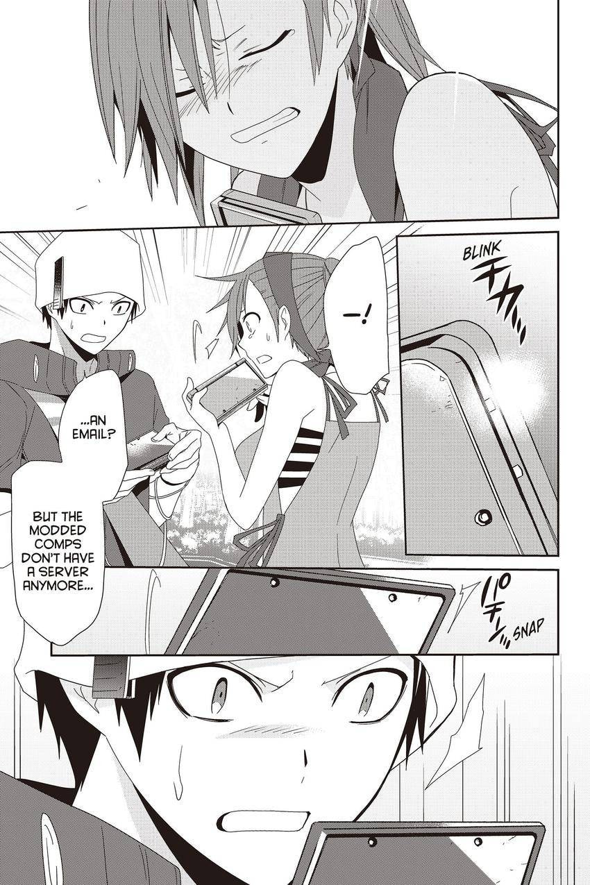 Read Devil Survivor chapter 43 image 35 on Lezhin