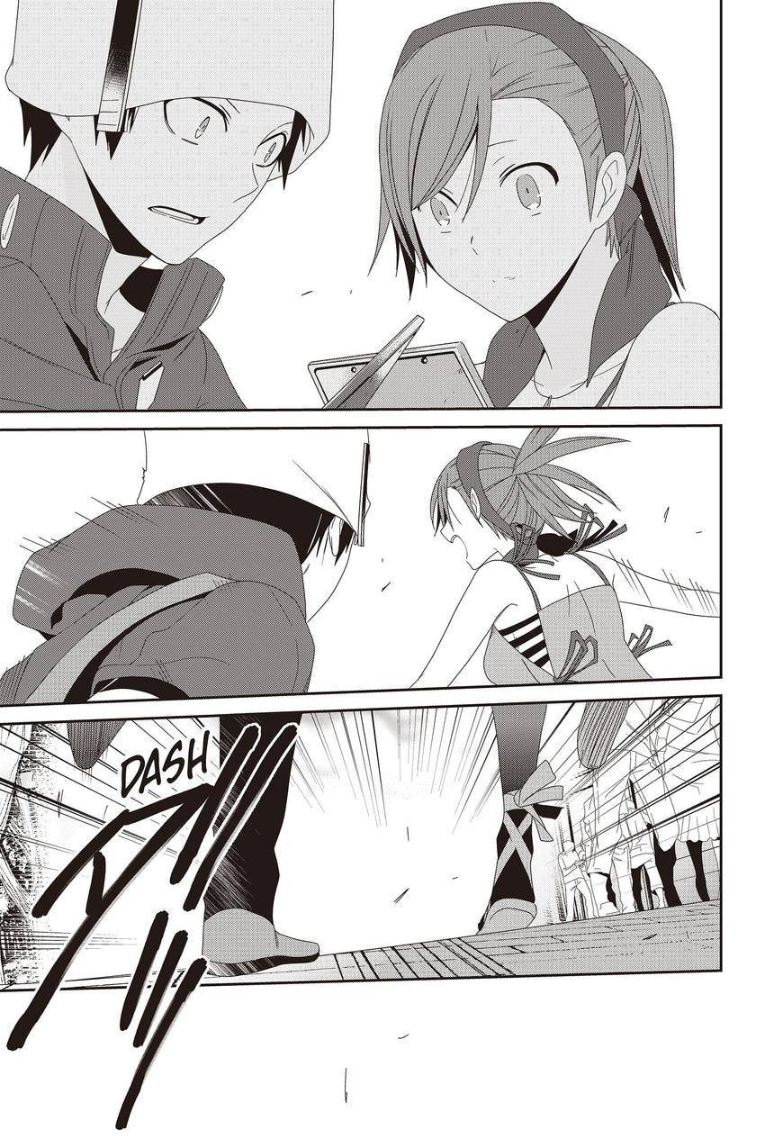 Read Devil Survivor chapter 43 image 37 on Lezhin