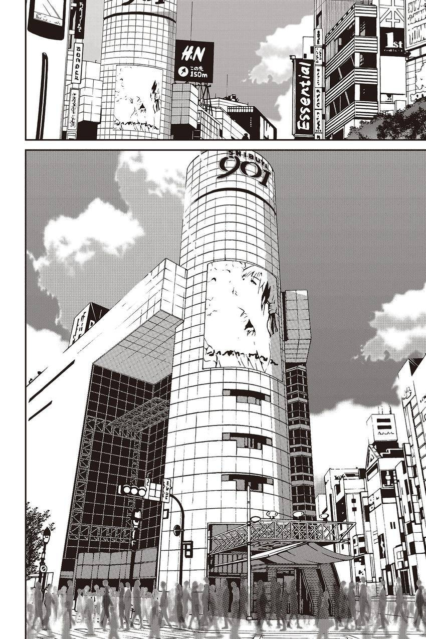 Read Devil Survivor chapter 43 image 38 on Lezhin