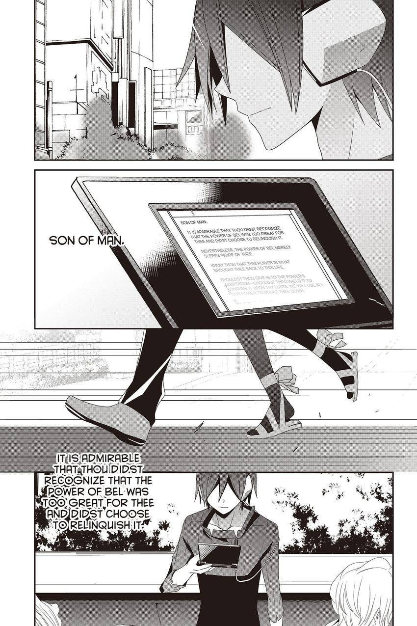 Read Devil Survivor chapter 43 image 39 on Lezhin