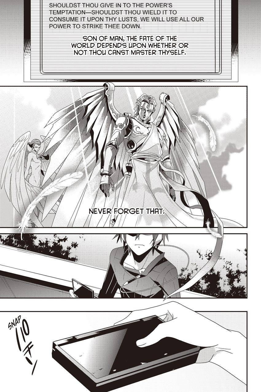 Read Devil Survivor chapter 43 image 41 on Lezhin