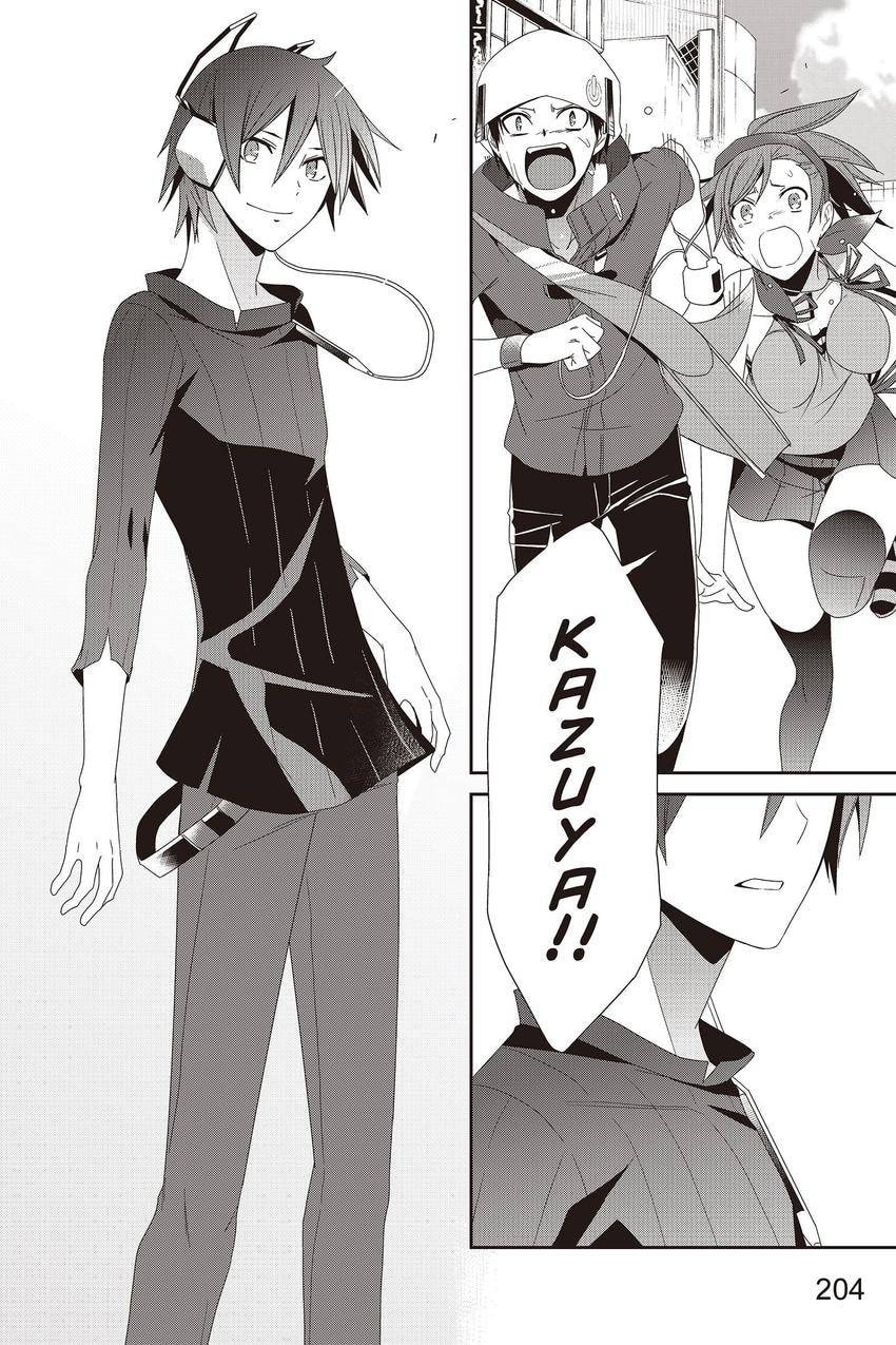 Read Devil Survivor chapter 43 image 42 on Lezhin