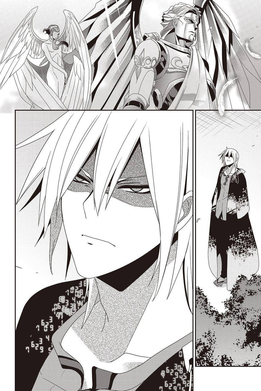 Read Devil Survivor chapter 43 image 44 on Lezhin