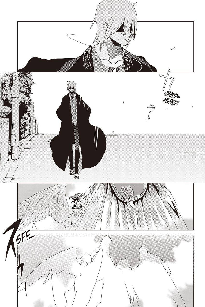 Read Devil Survivor chapter 43 image 45 on Lezhin