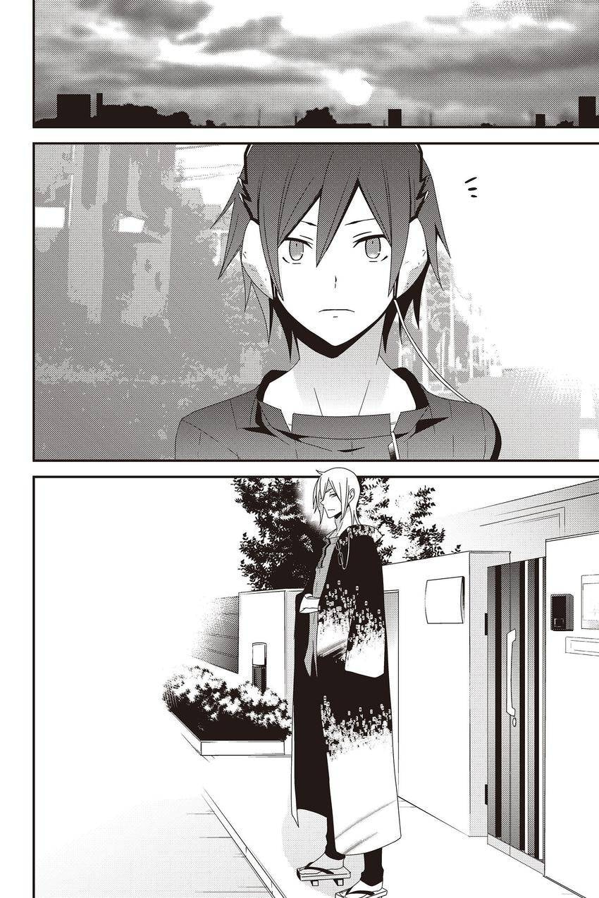 Read Devil Survivor chapter 43 image 48 on Lezhin