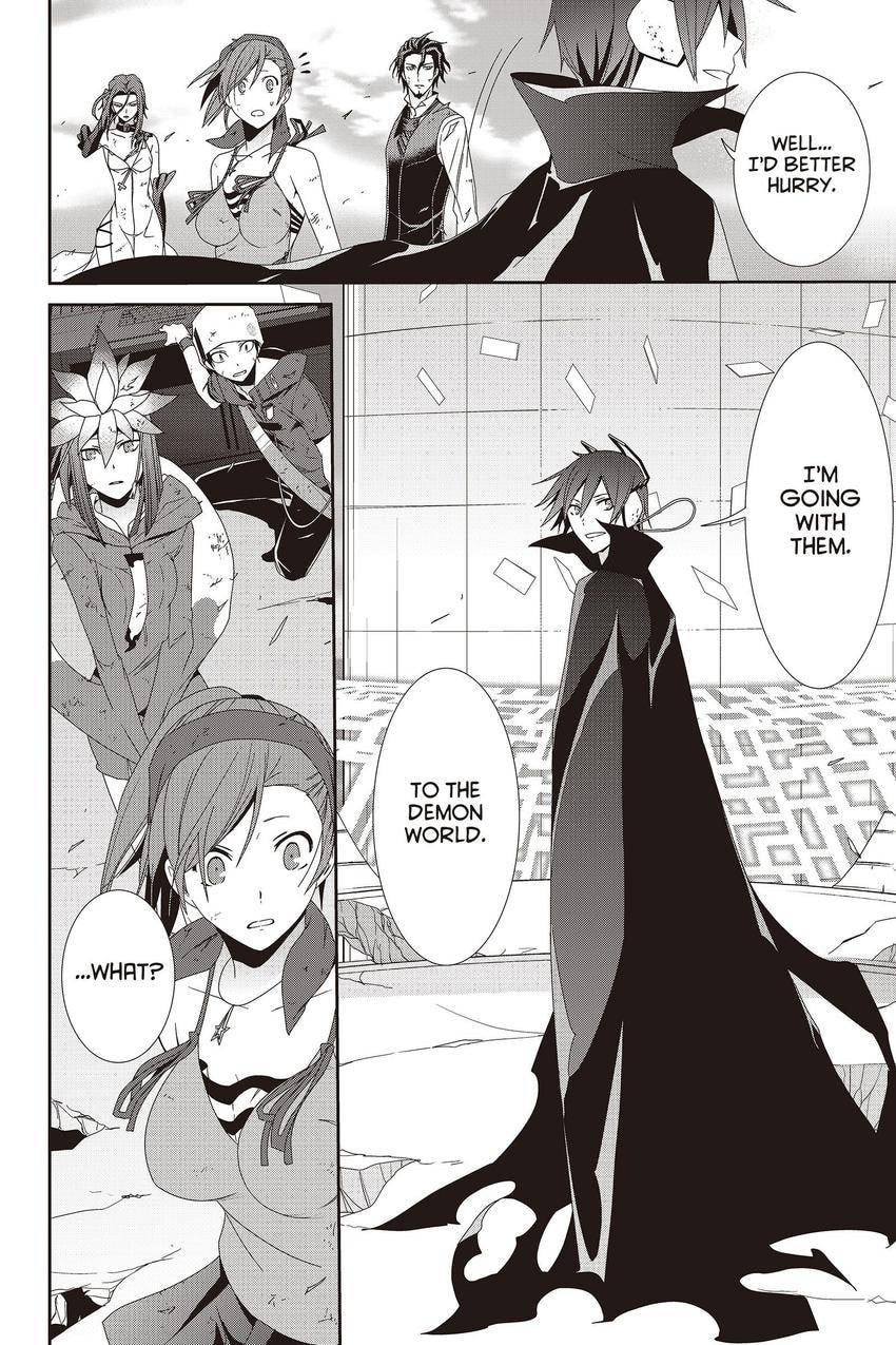Read Devil Survivor chapter 43 image 5 on Lezhin