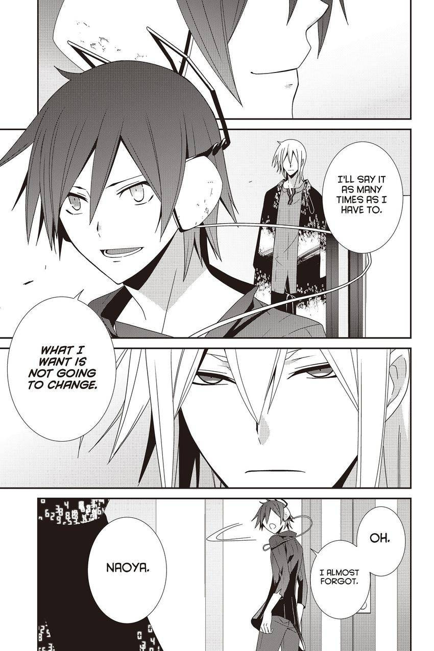 Read Devil Survivor chapter 43 image 51 on Lezhin